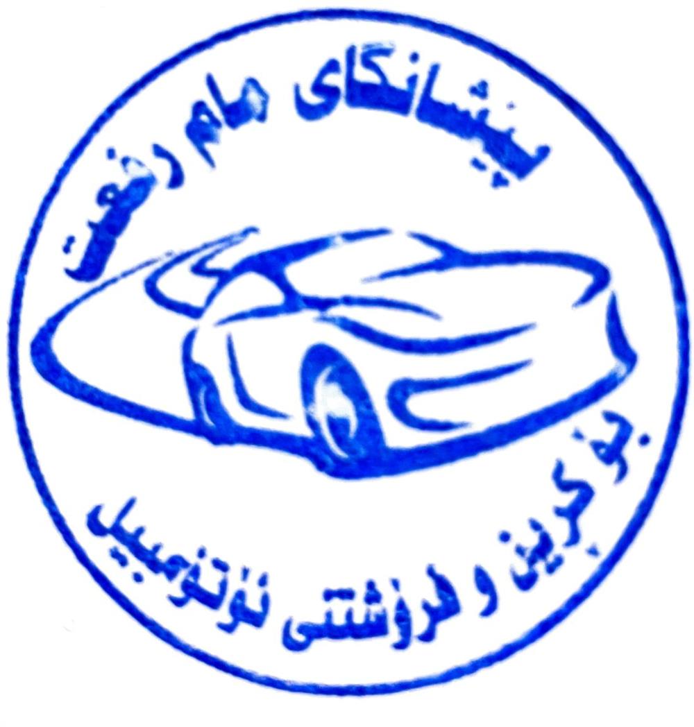 مام ‏رفعت